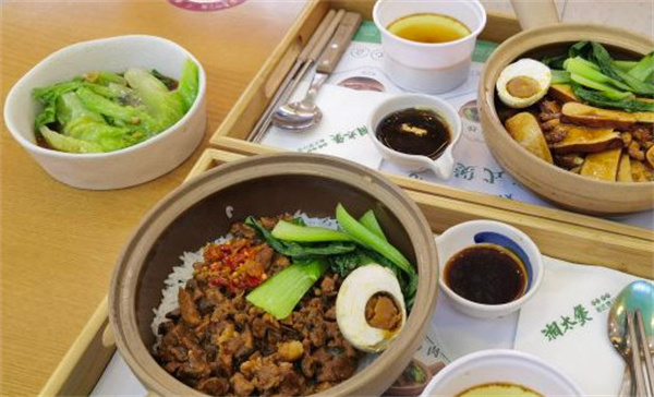 湘太煲湘式煲仔饭加盟