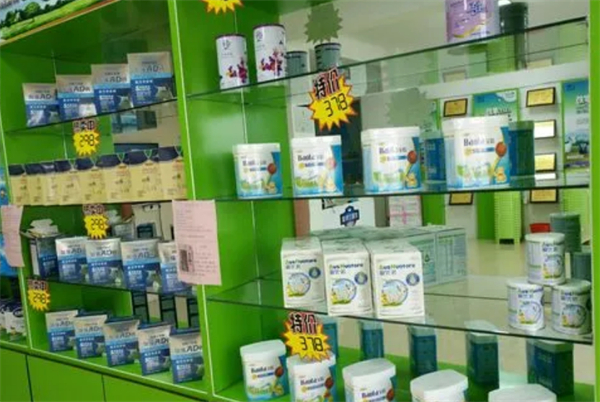 优生活羊奶专卖店加盟