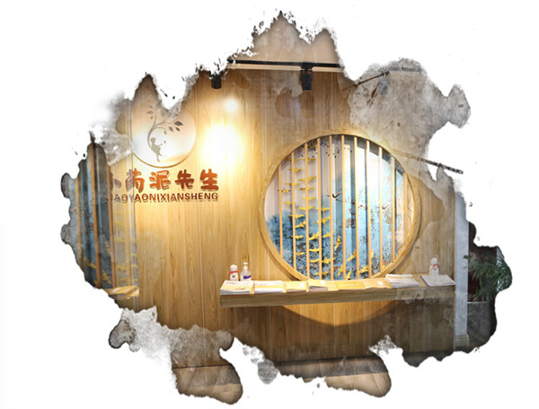 小药泥先生小儿推拿加盟