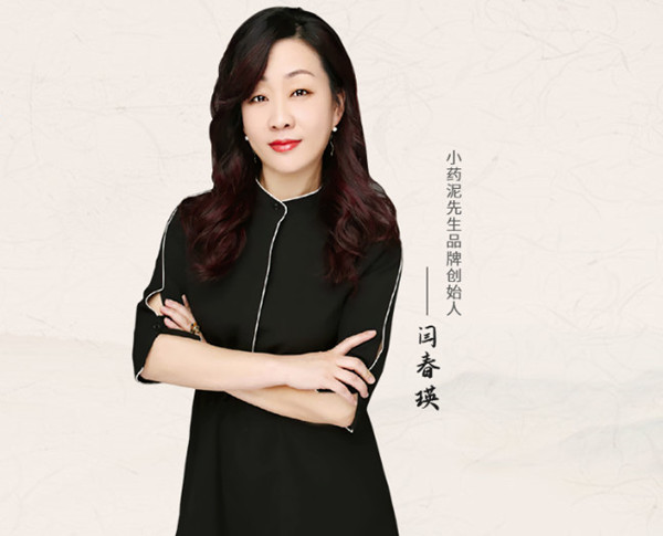 小药泥先生小儿推拿加盟