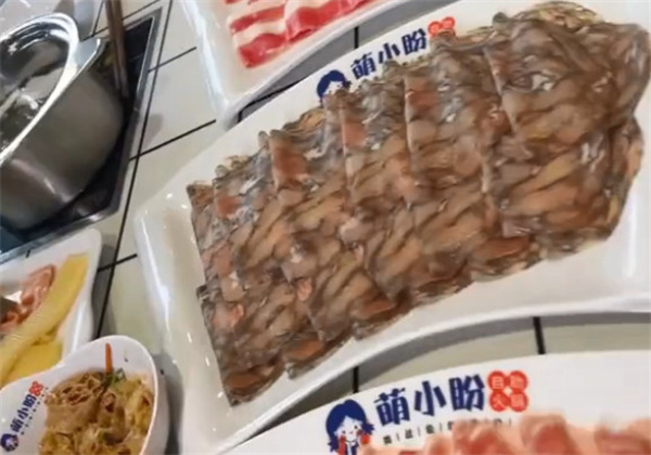萌小盼15元自助火锅加盟