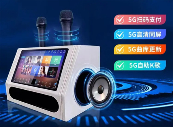 妙唱共享ktv加盟