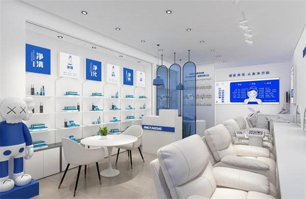 净颜社加盟