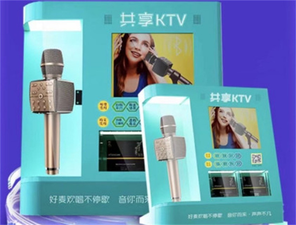 妙唱共享ktv加盟