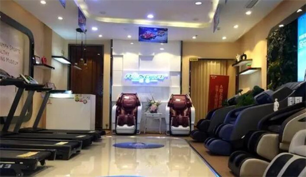 保健按摩器材专卖店加盟