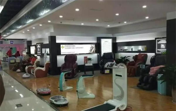 保健按摩器材专卖店加盟