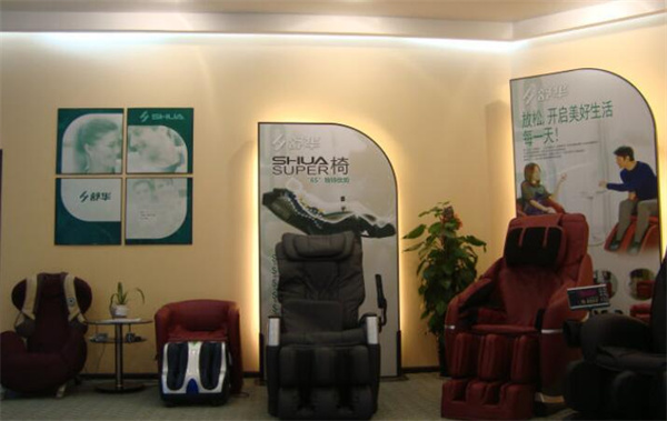 保健按摩器材专卖店加盟