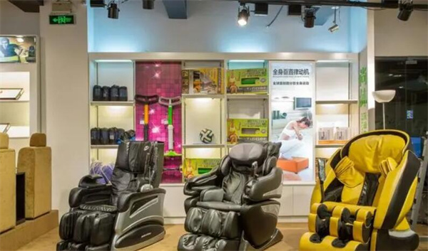 保健按摩器材专卖店加盟