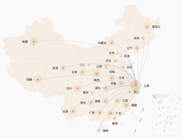 米兰软装加盟