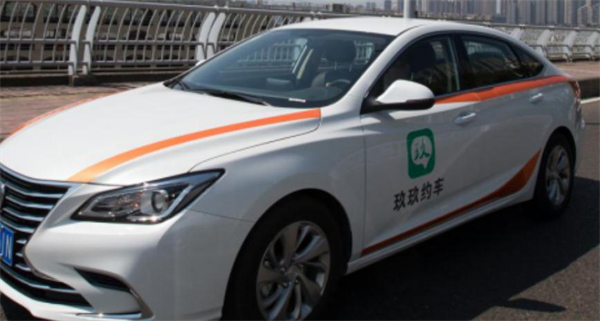 玖玖网约车加盟