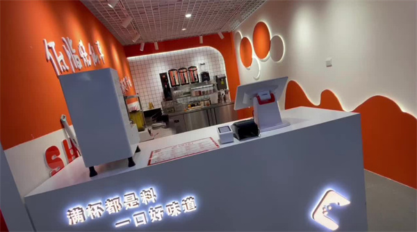 纾念烧仙草加盟