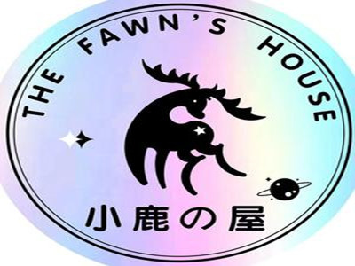 小鹿的屋娃娃加盟