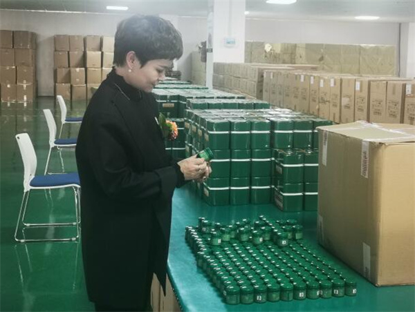 蜗艾蜗家艾公馆加盟