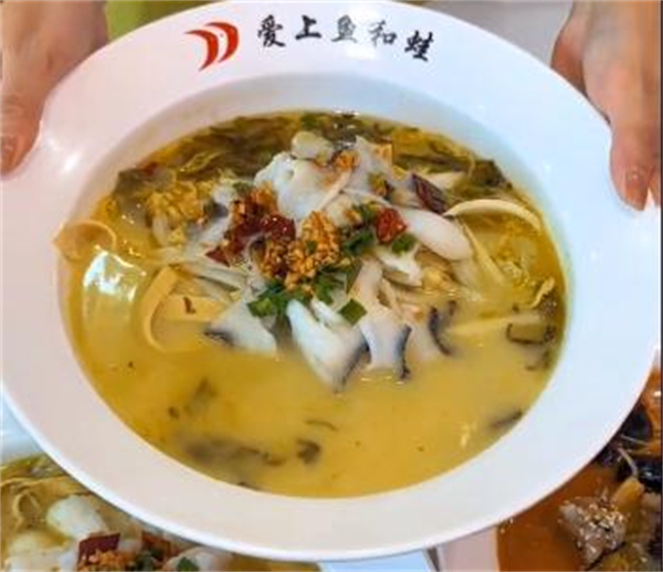 爱上鱼和蛙加盟