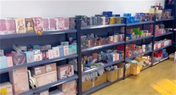 梦露精选国际成人用品加盟