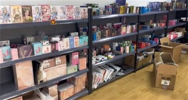 梦露精选国际成人用品加盟