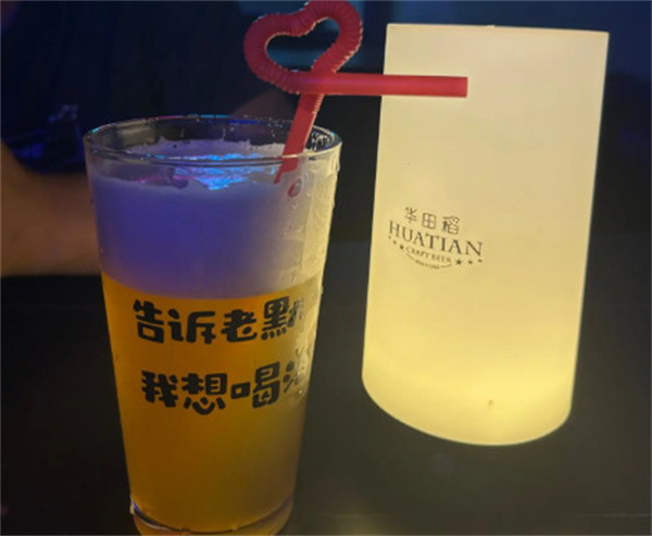 华田稻小酒馆加盟