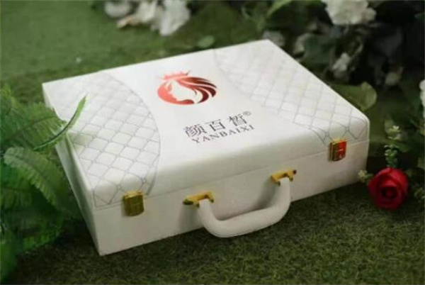 颜百皙太阳膜祛斑