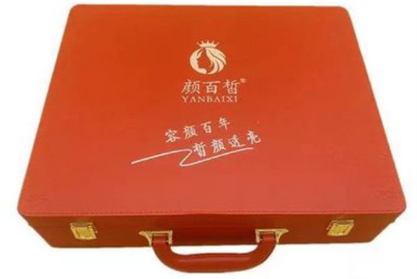 颜百皙太阳膜祛斑
