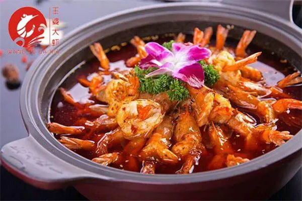 王婆大虾加盟