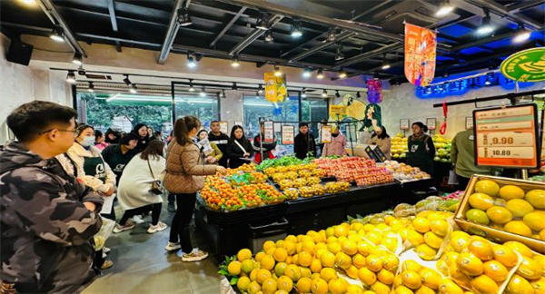 攀果地仓储式会员店加盟