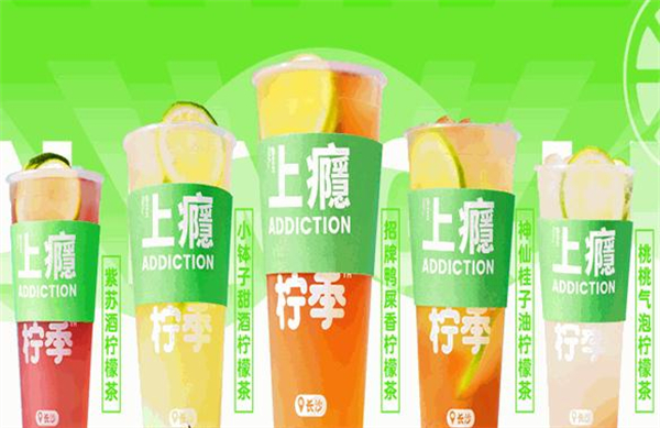 柠季加盟