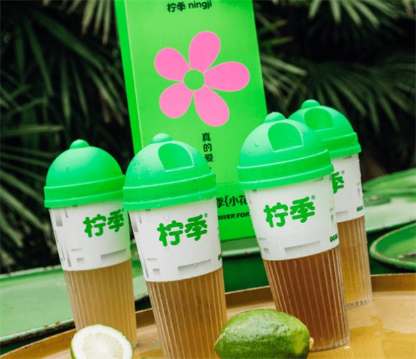 柠季加盟