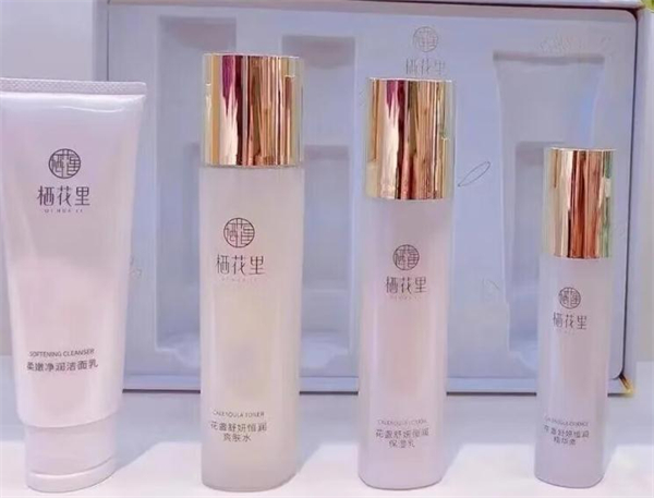 栖花里护肤品加盟