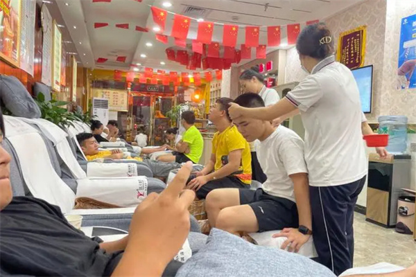 郑远元足浴加盟
