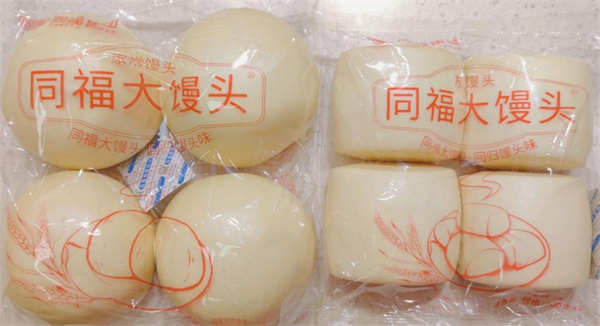 同福大馒头加盟