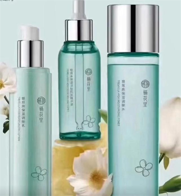 栖花里护肤品加盟