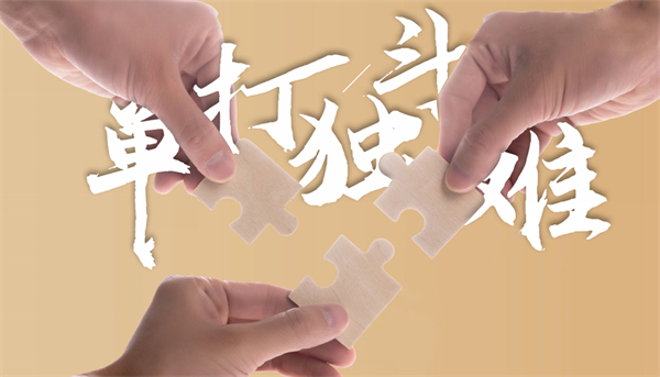 攀果地仓储式会员店加盟