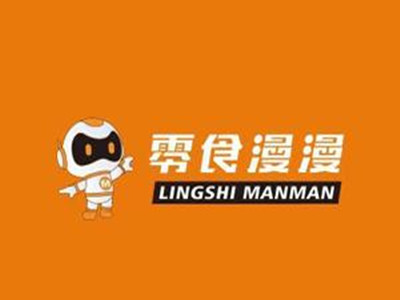 零食漫漫加盟电话
