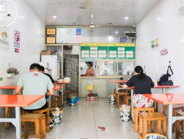 馄饨店加盟