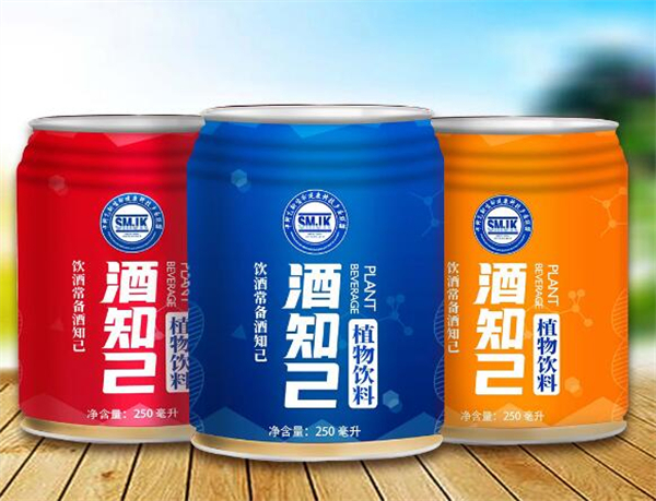 解酒饮料加盟