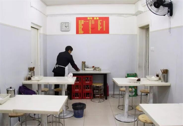 馄饨店加盟