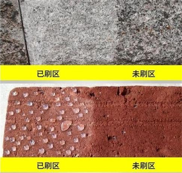 防水涂料加盟