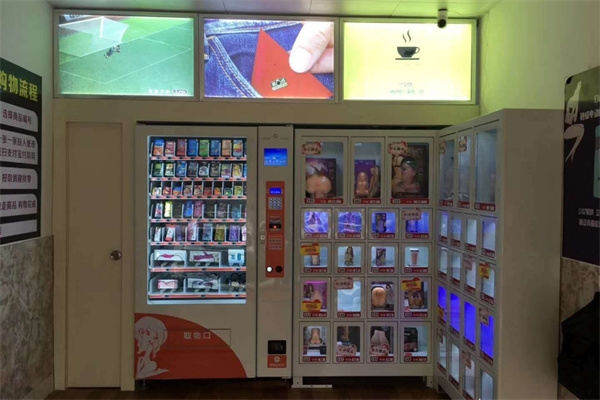 考拉可可成人用品加盟