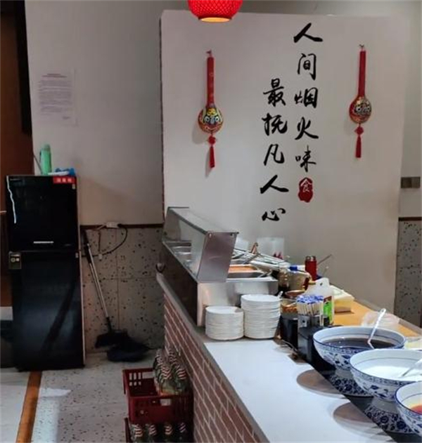 秦喜娃肉夹馍新快餐加盟费