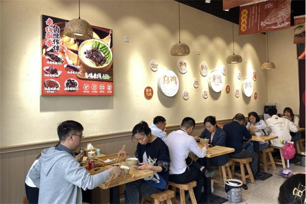 老汤和乌鸡米线加盟