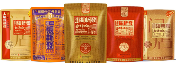 张新发槟榔