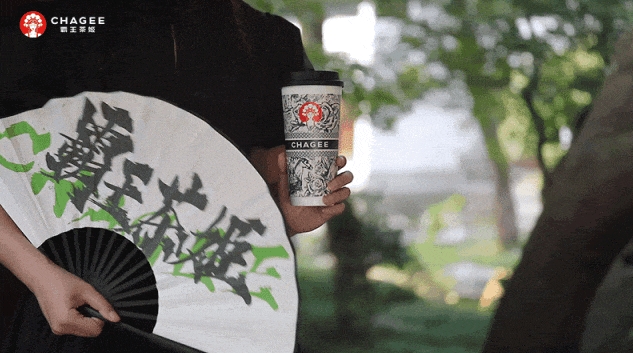 霸王茶姬加盟费多少钱?霸王茶姬加盟费用明细一览!