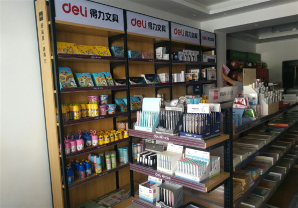 得力文具店加盟