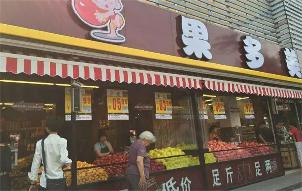 果多美水果店加盟