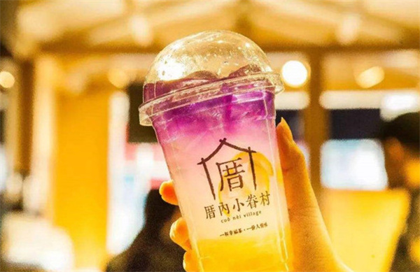 厝内小眷村加盟