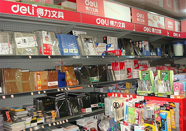 得力文具店加盟