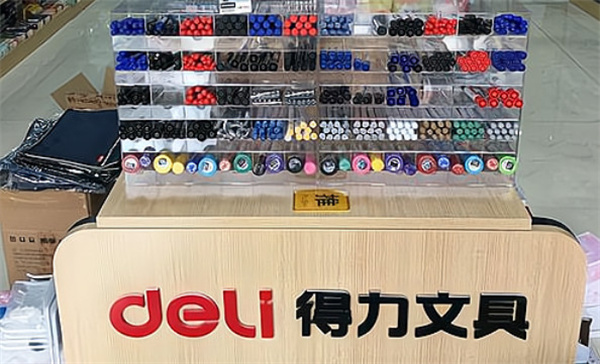 得力文具店加盟