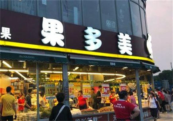 果多美水果店加盟