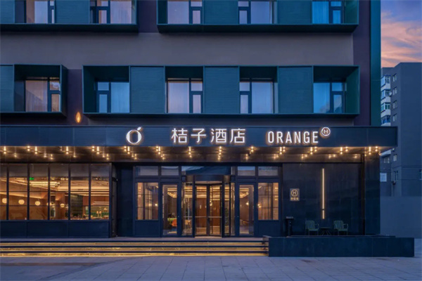 桔子水晶酒店加盟