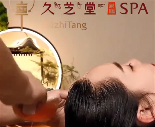 久芝堂头疗加盟